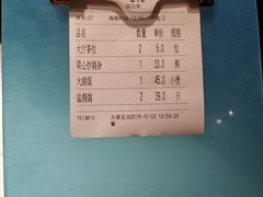 -大鸽饭(岗顶店)