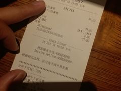 账单-星巴克(天津站区第二店)