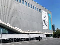 -上海当代艺术博物馆