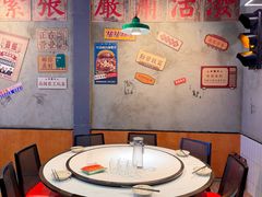 -川正旺江湖菜(三元桥店)