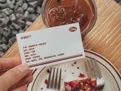 -The Roastery By AllYouWant(福田店)
