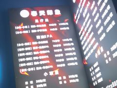 -立里春天印象·影院足疗轻养SPA(二十四城店)