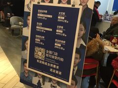 -海马体照相馆(北京apm店)