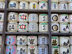 -鹤冈八幡宫