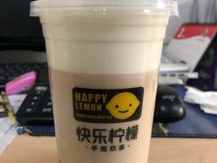 -快乐柠檬happylemon(印象城店)