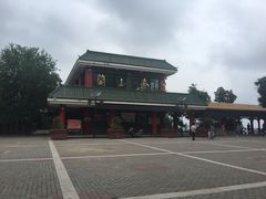 -兰山公园