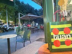 -tuan bakery+café(锦绣坊店)