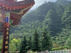 -太平万花山景区