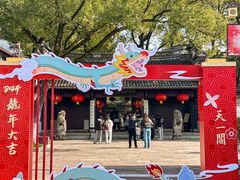 -好兄弟郭巨海鲜(天一阁店)