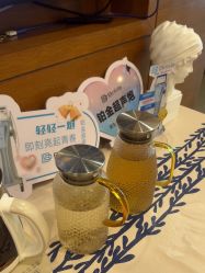 -苏亚医美·高端注射明星整形机构