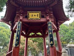 -华清宫景区