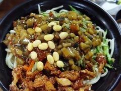 -大姨捞面(新安花园店)