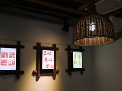 大堂-九道菜有鸡鱼头(石鼓路店)