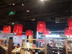大堂-和府捞面(领展购物广场京通店)