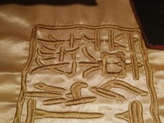 -红辣椒·川菜·火锅(科华路店)