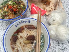 -虎子面粉馆(五一东村店)