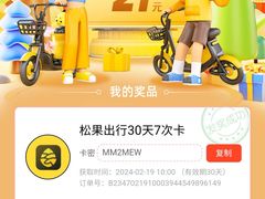 -勺子米线·云南传统小吃市集(四方街店)