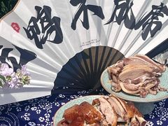 -徐家鸭子·非遗烤鸭(老门东店)