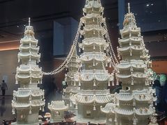 -北京工艺美术博物馆