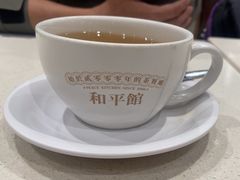 -和平馆·地道港澳茶餐厅(西门口店)