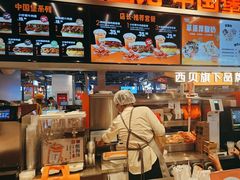 -贾国龙中国堡(上地华联店)