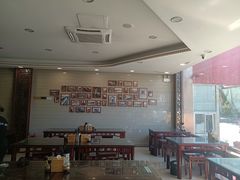 -马吉德牛肉拉面(新街口店)