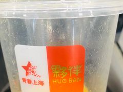 -上海第一八佰伴