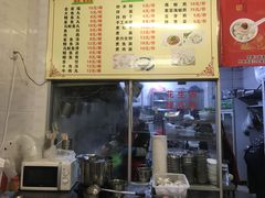 -登兴鱼丸