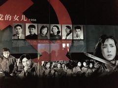 -长影旧址博物馆