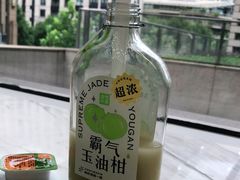 -奈雪的茶(中海环宇荟店)