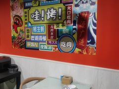 -听涛雅苑百味饺子老家菜馆
