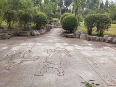 -济南国际园博园