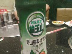 -瑞杰烧烤店·24小时营业(山东路店)