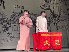 -中国人民大学明德堂(人大如论讲堂)