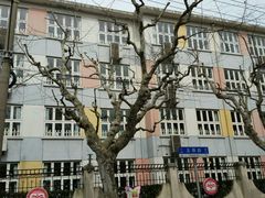 -五原路幼儿园(武康园)