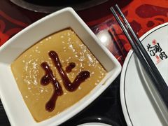 -北门涮肉·炭火铜锅涮肉(什刹海店)