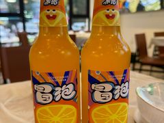 -江湖亮亮蒸虾大排档烤全羊清真(武汉总店)
