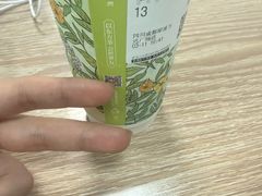 -成都动物园