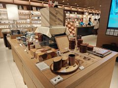 -茑屋书店(天目里店)