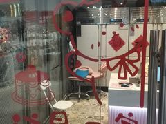 -CAKEBOSS蛋糕老板(东直门来福士店)