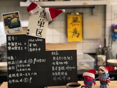 -无牌咖啡&酒馆