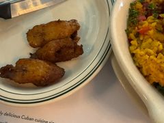 炸芭蕉-Versailles Restaurant Cuban Cuisine