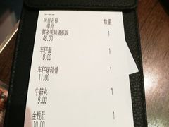 -新旺茶餐厅(嘉里城店)