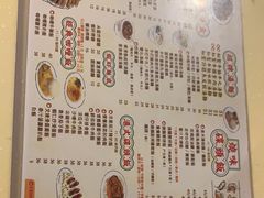 -永盈茶餐厅(中山四路店)