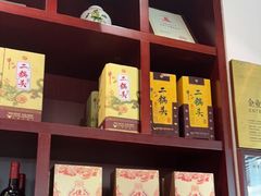 -便宜坊烤鸭店(贵园里店)