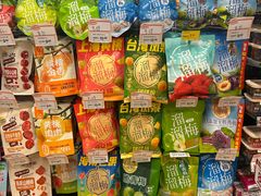 -永辉超市(凯德·天府店)