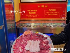 -荣叔港式沙嗲牛肉火锅(正佳潮流店)