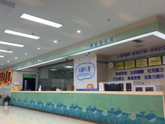 -龙都儿童医院