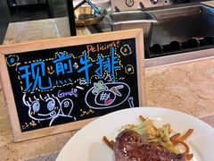 -大中华希尔顿酒店-念自助餐·嗨啤·小龙虾