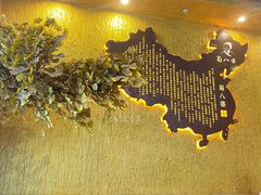 大堂-蜀八婆鲍鱼鸡煲虾(宝安坪洲店)